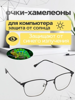 Бежевый