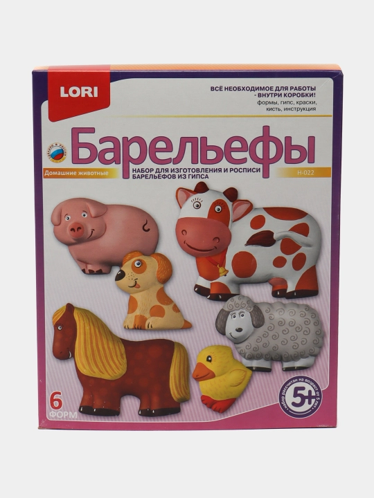 Набор для отливки барельефов "Домашние животные" Н-022 - 