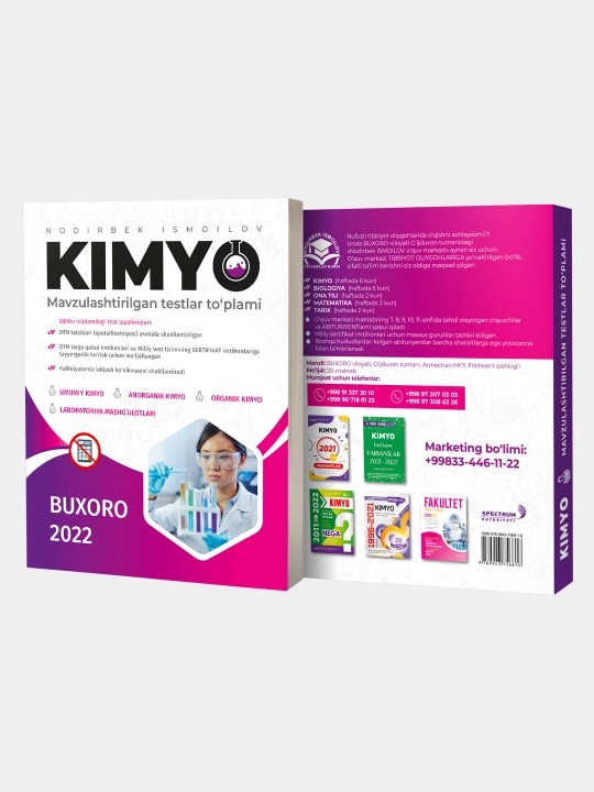 Kimyo, Mavzulashtirilgan testlar to'plami, Buxoro, o'zbek tilida