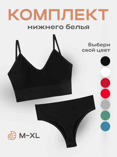 Anal teshiklari ochiladi Novosibirskdagi BDSM studiyasi