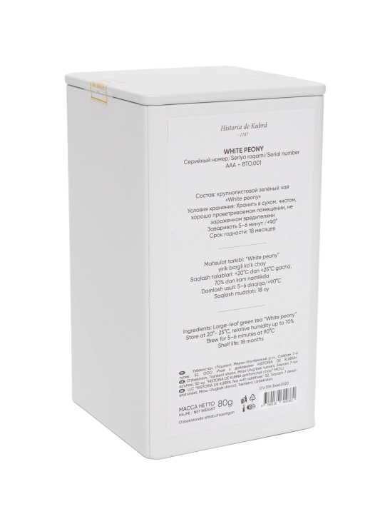 Premium Oq choy "White Peony"