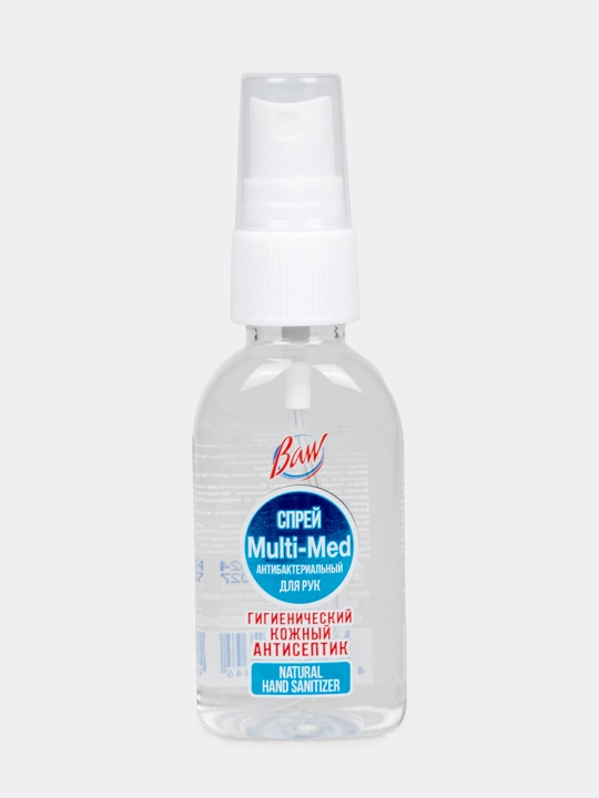 BAW qol uchun antiseptik spreyi, 50 ml, sumkaga mos