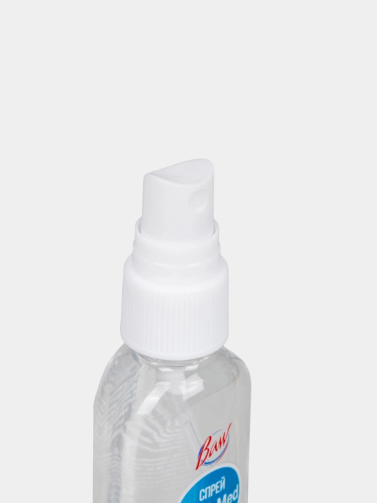 BAW qol uchun antiseptik spreyi, 50 ml, sumkaga mos