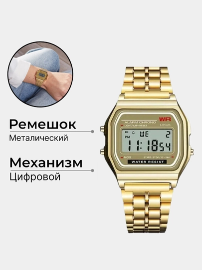 Мужские часы Retro Vintage — CHGSHOP-RETRO-ЗОЛОТ