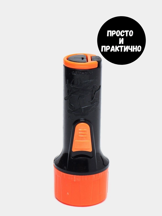 Mini svetodiodli fonar