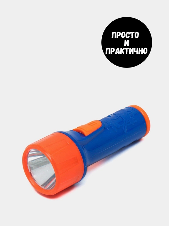 Mini svetodiodli fonar