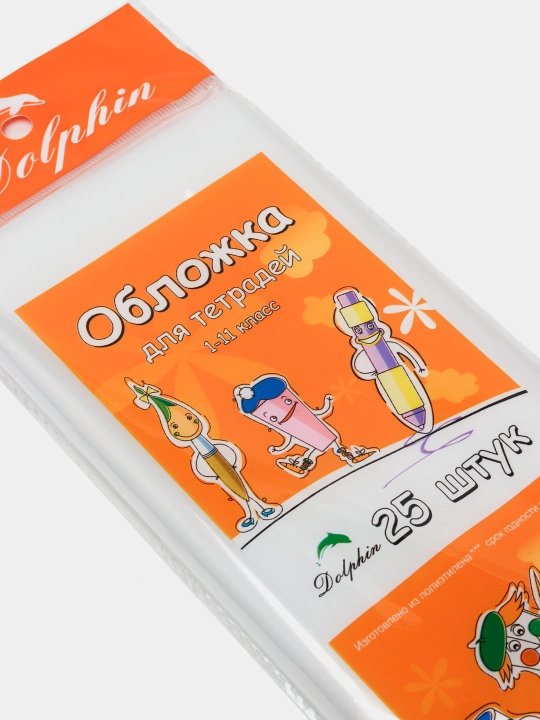 Yuqori zichlikdagi daftar qopqoqlari