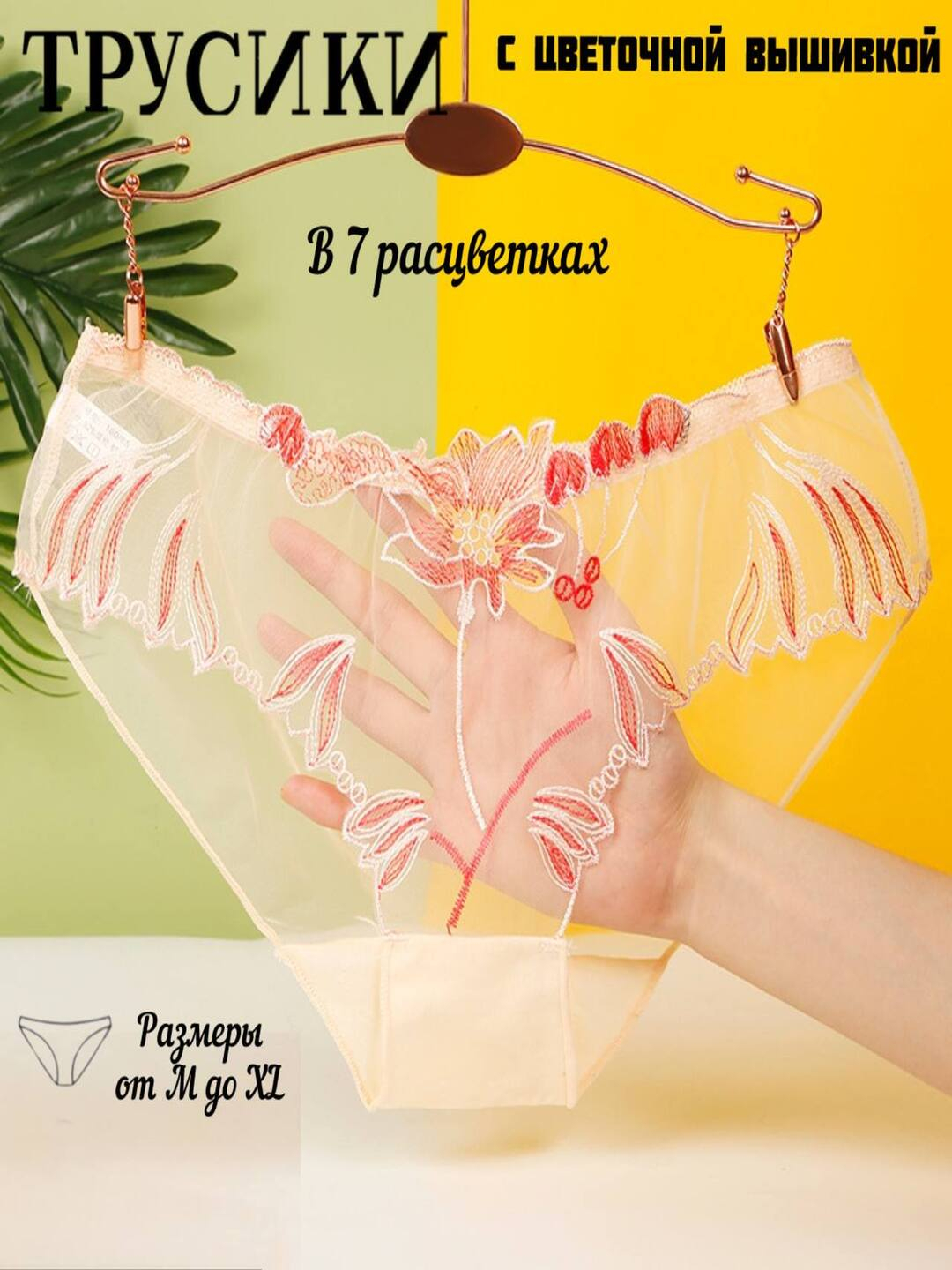 U uning yuziga keldi va sikishni davom ettirdi.