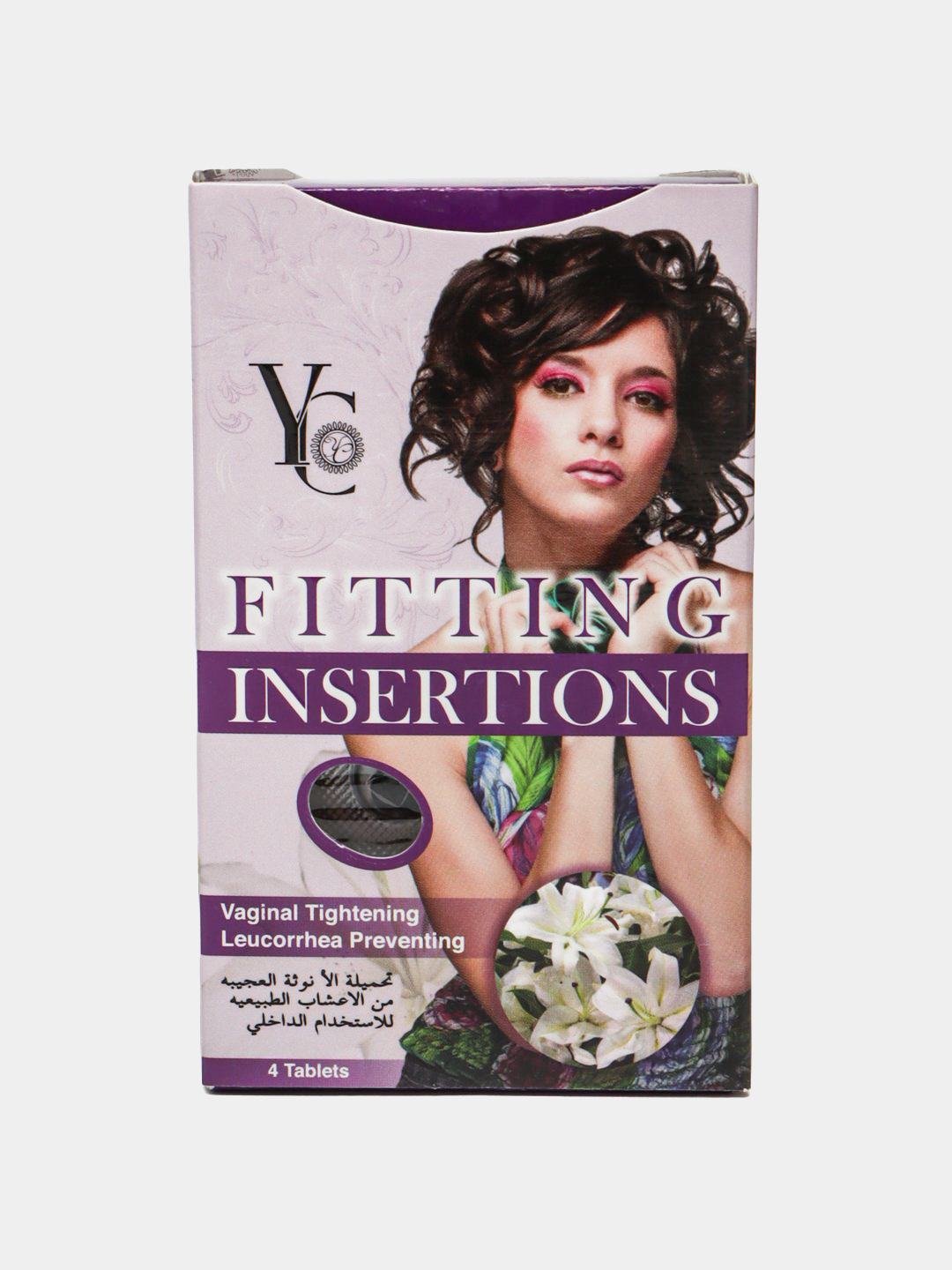 Men kranni tuzatdim va uni sikdim.