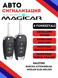 Белый