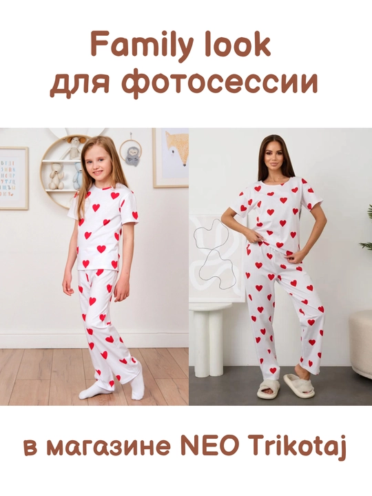 Qizlar uchun bolalar pijamasi, NEO