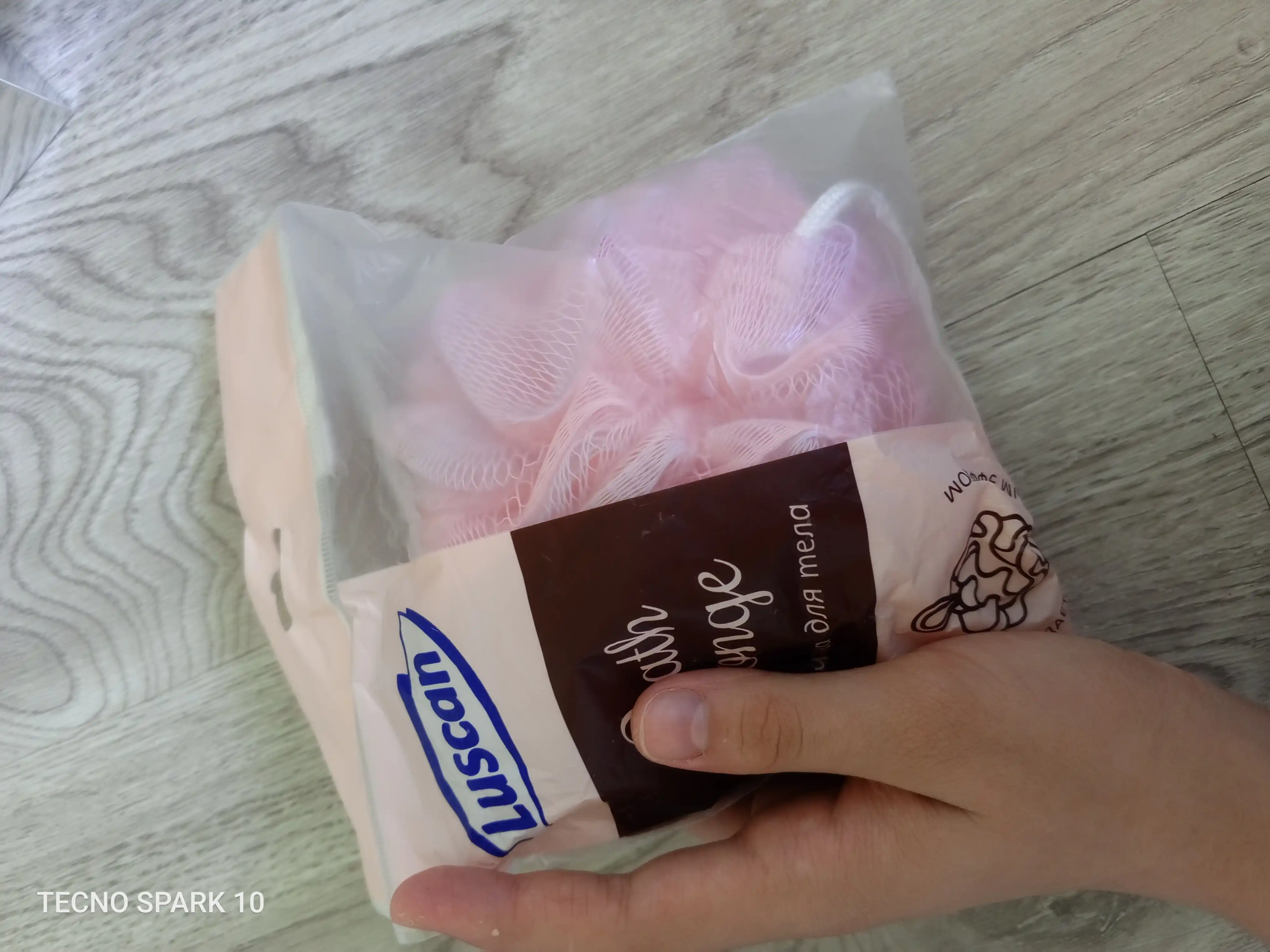 Мочалка для тела, Luscan Ball, круглая, 40 гр