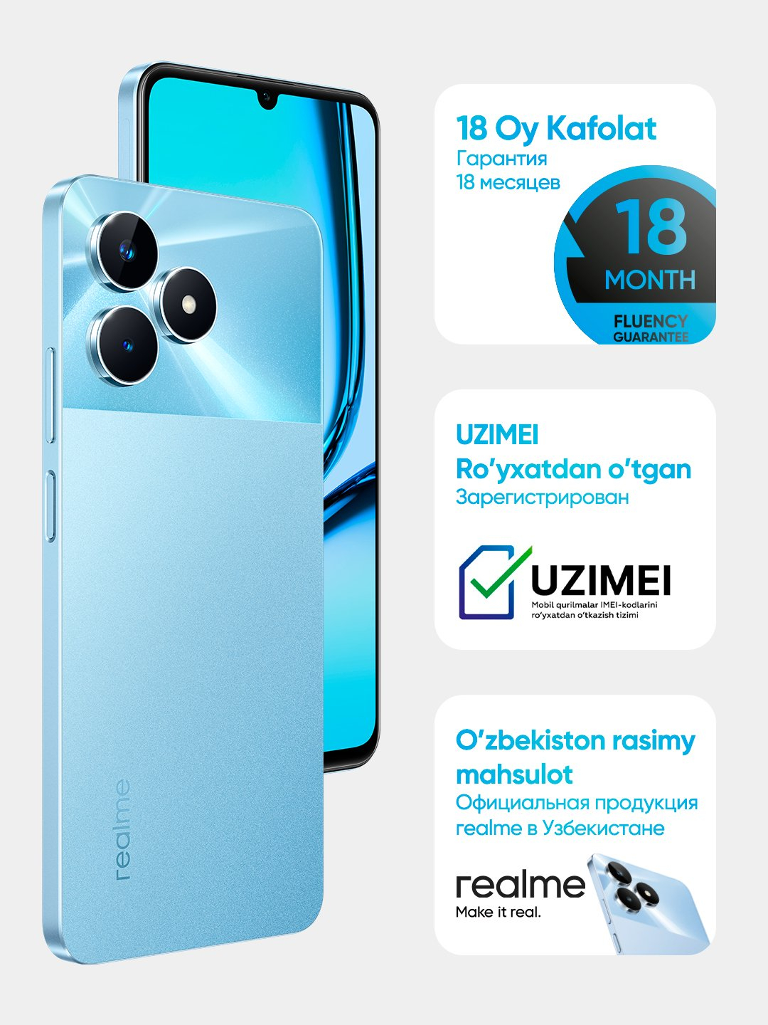 Смартфон Realme Note 50 IPS 90Hz displey, 5000mAh 10W,чехол и защитой ...