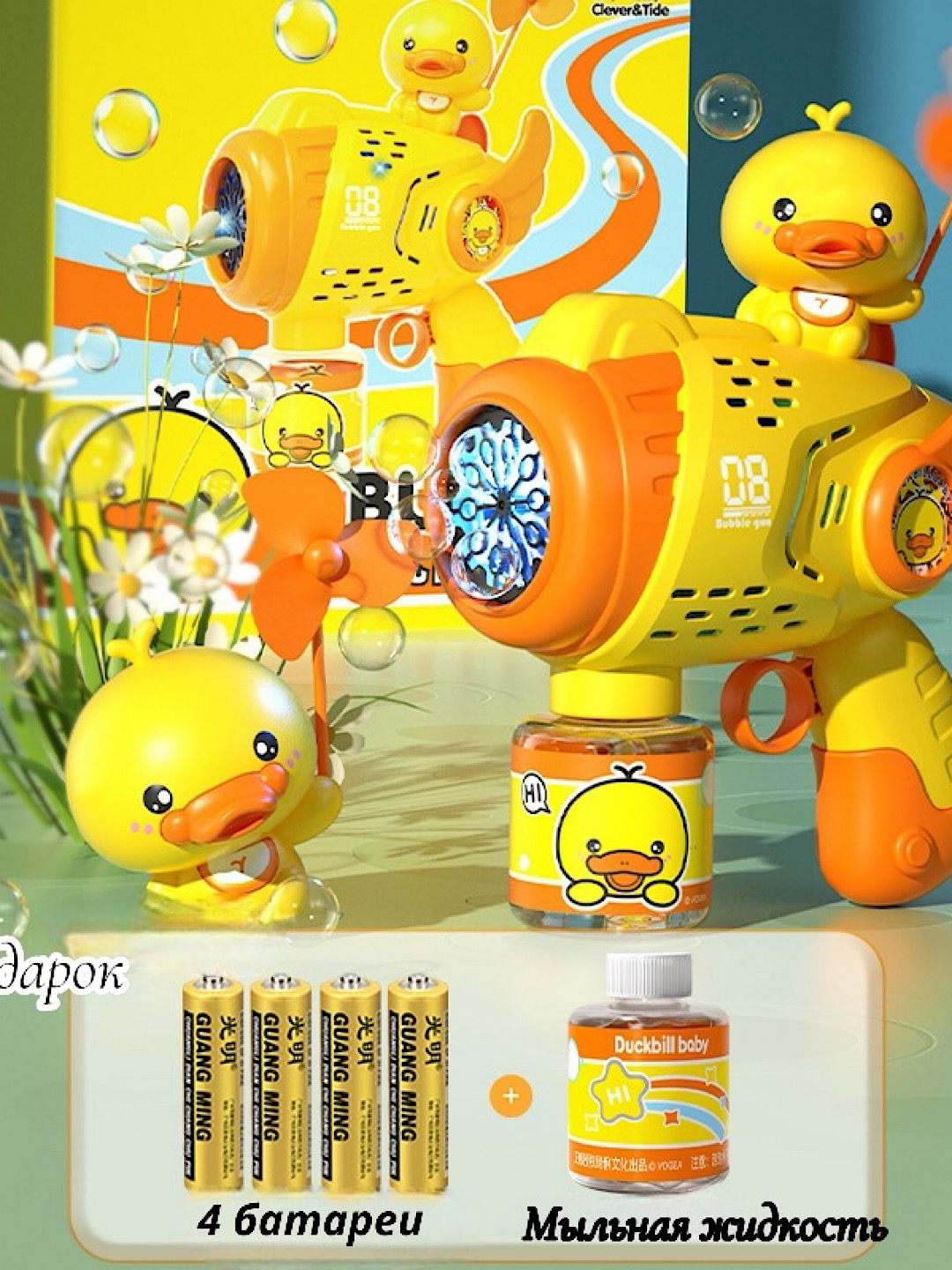 Avtomobil tamirlash ustaxonasida BDSM jinsiy aloqa