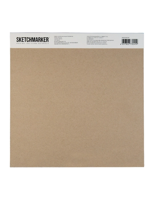 Альбом для акварели Sketchmarker 300 г/м2, 26 х 26 см, хлопок 100%, среднее зерно, склейка