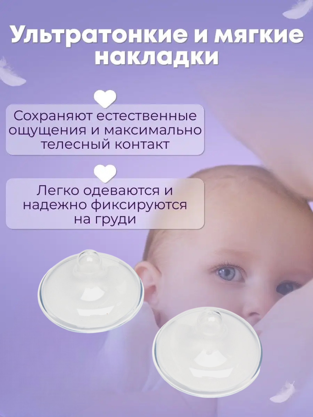 Bir kishi kokrak uchini tishlaydi