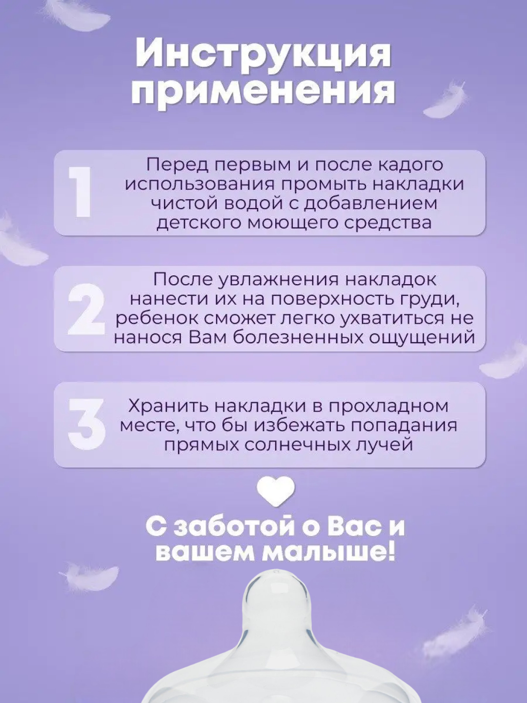 Porno filmda 1-kanal boshlovchilari