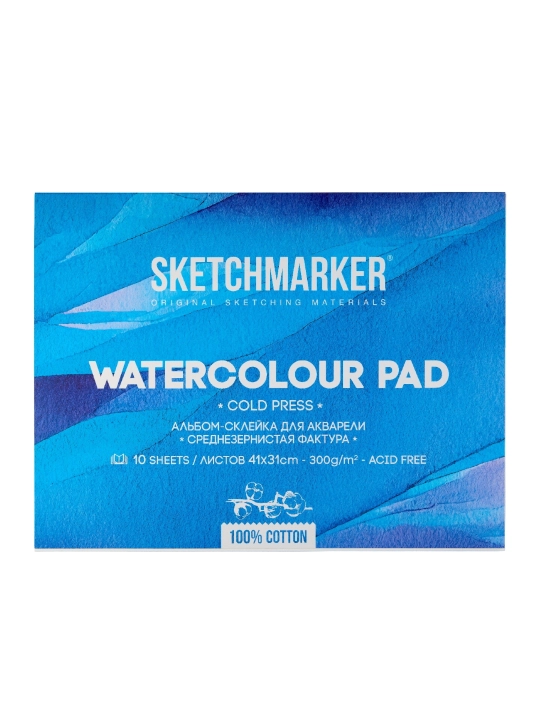 Альбом для акварели Sketchmarker 300 г/м2, 31 х 41 см, хлопок 100%, среднее зерно, склейка - 