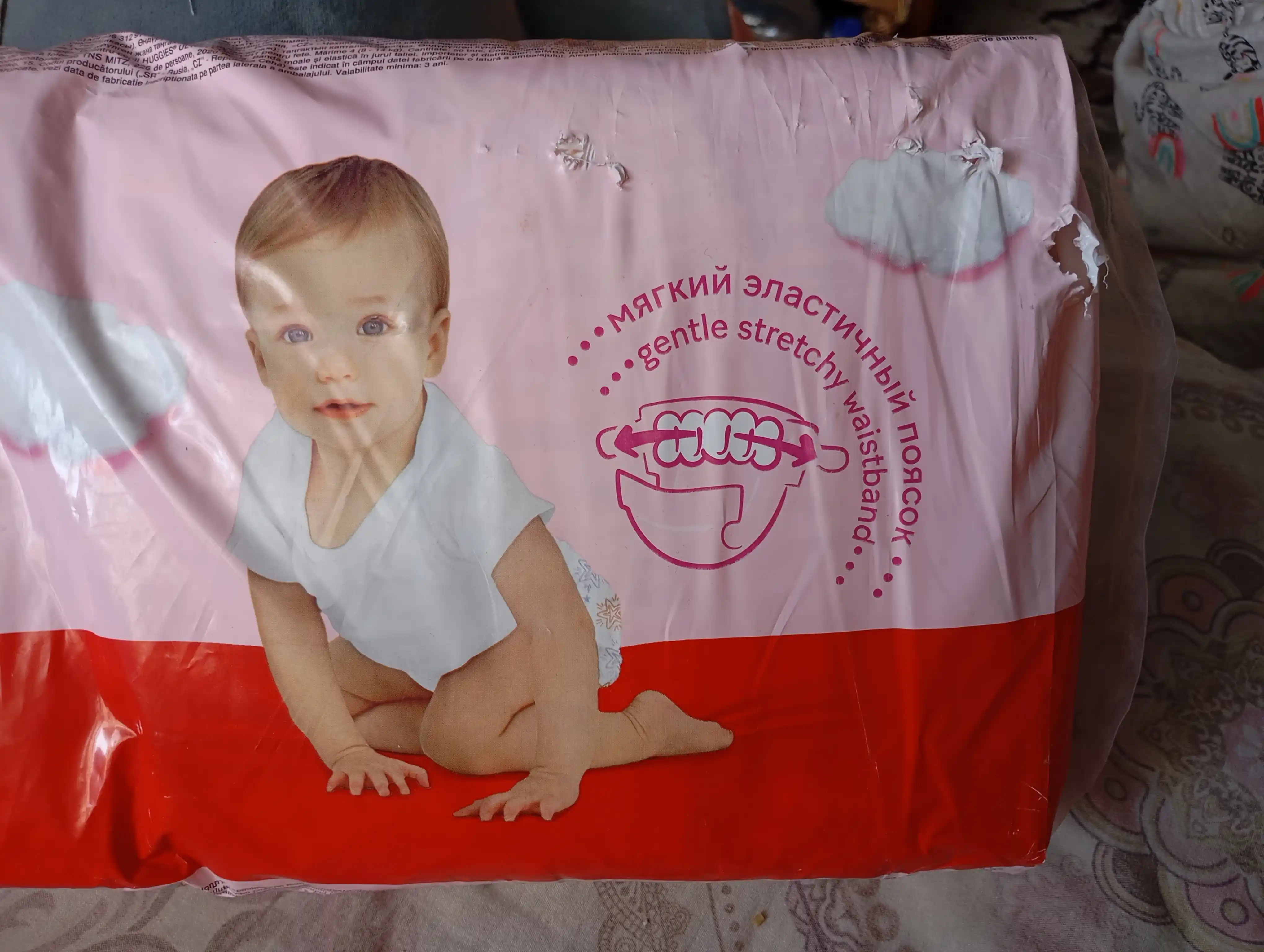 Подгузники для девочек Huggies Ultra Comfort 4, 8-14 кг, 50 шт