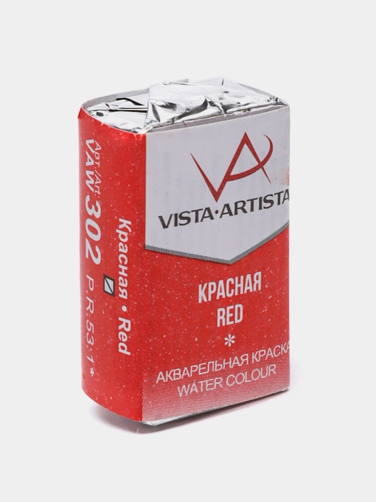 Akvarel bo'yoq Vista-Artista Studio ijodkorlik uchun, VAW, 302 qizil, 2.5 ml