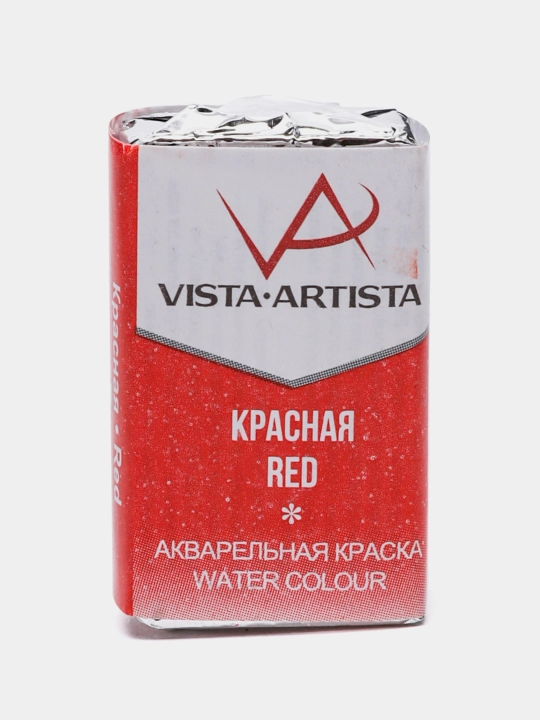 Akvarel bo'yoq Vista-Artista Studio ijodkorlik uchun, VAW, 302 qizil, 2.5 ml
