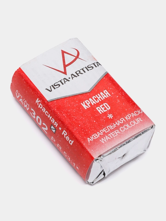 Akvarel bo'yoq Vista-Artista Studio ijodkorlik uchun, VAW, 302 qizil, 2.5 ml