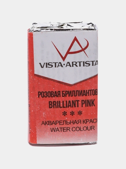 Краска акварель Vista-Artista Studio VAW, 421 розовая бриллиантовая, 2.5 мл — GTRAD-P10A565-СИНИЙ