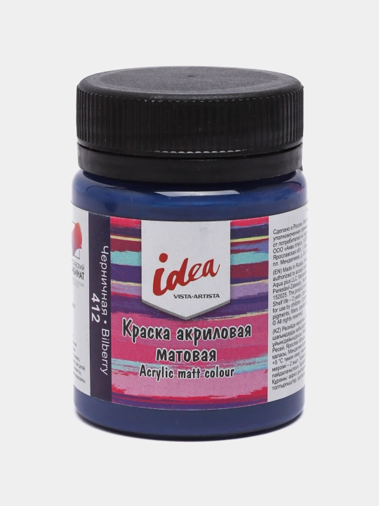 Akril bo'yoq Vista-Artista idea matli IMA-50, 412 Bilberry, 50 ml