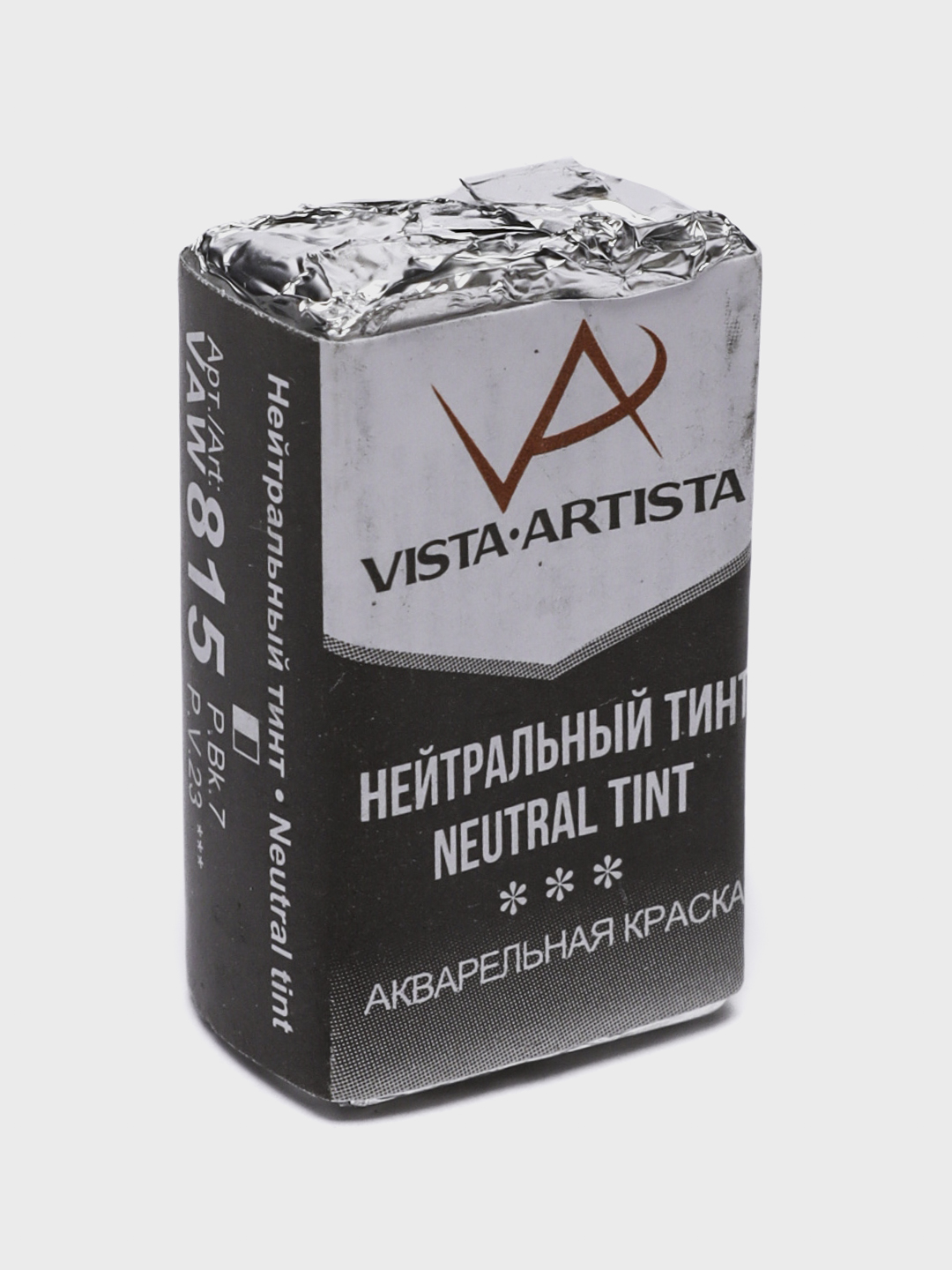 Akvarel bo'yoq Vista-Artista Studio VAW, 815 neytral tint, 2,5 ml