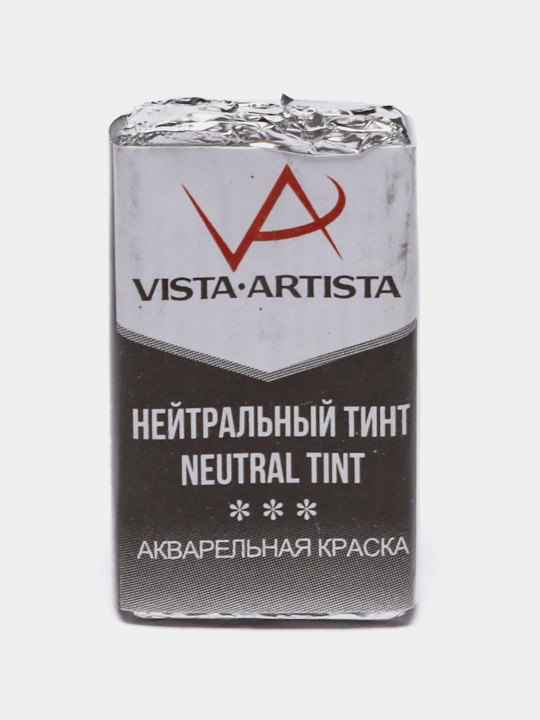 Akvarel bo'yoq Vista-Artista Studio VAW, 815 neytral tint, 2,5 ml - 