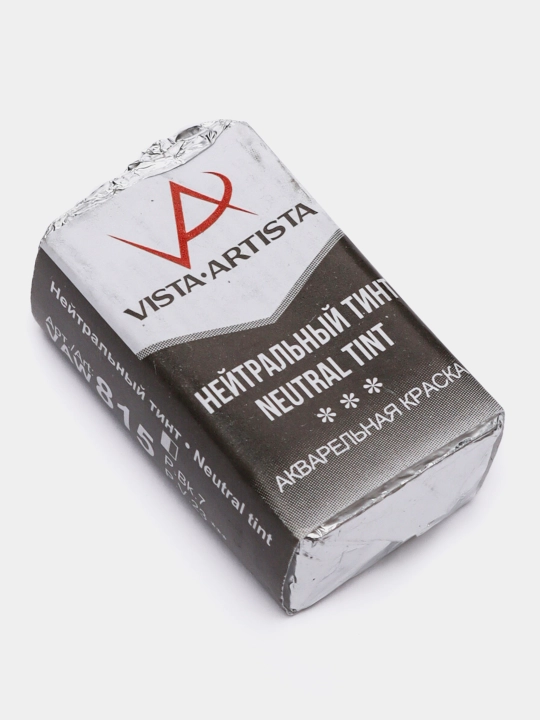 Akvarel bo'yoq Vista-Artista Studio VAW, 815 neytral tint, 2,5 ml