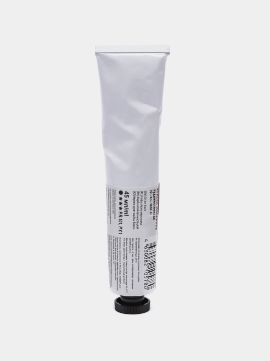 Yog'li bo'yoq Vista-Artista Studio VAOS-45, 324 Qizil oxra, 45 ml