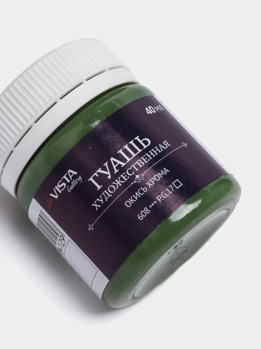 Guash bo'yoq Vista-Artista Gallery VAG-40, guruh 1, 608 Xrom oksidi, 40 ml