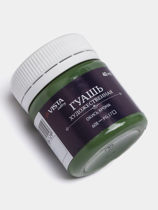 Guash bo'yoq Vista-Artista Gallery VAG-40, guruh 1, 608 Xrom oksidi, 40 ml