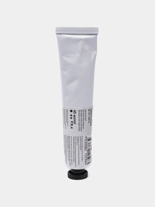 Moyli bo‘yoq "VISTA-ARTISTA" Studio VAOS-45 45 ml. 329 Qizil och