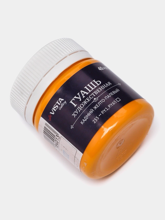 Guash bo'yoq Vista-Artista VAG-40, guruh 1, 233 Kadmiy och sariq, 40 ml