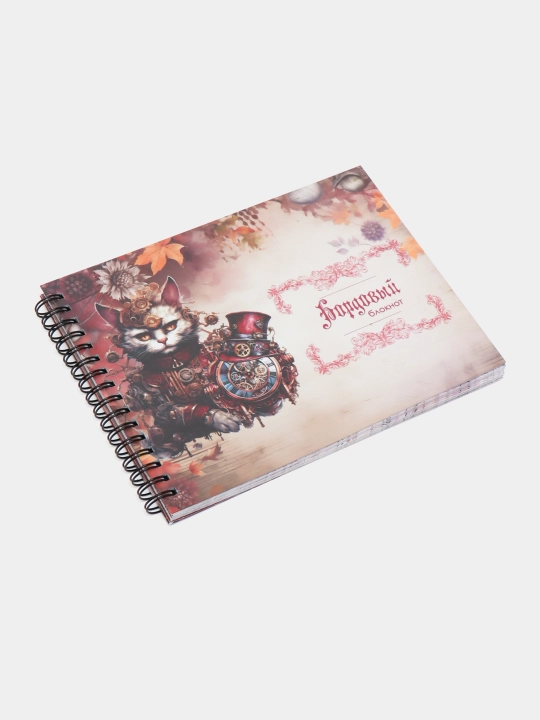 Bloknot "Maroon Steampunk" uslubidagi