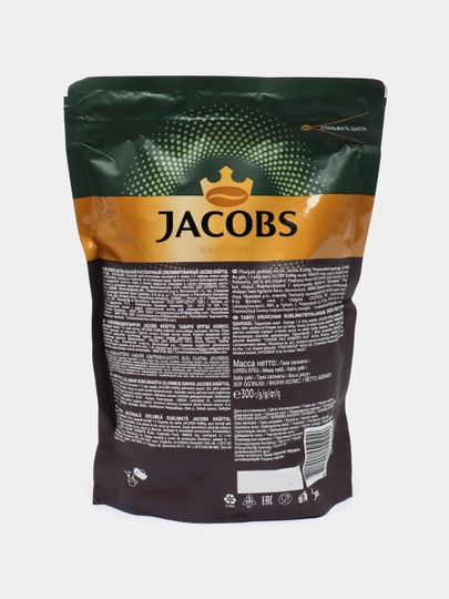 Кофе растворимый Jacobs Kraftig, 300 г — JAC-ОЛРПАВЦ