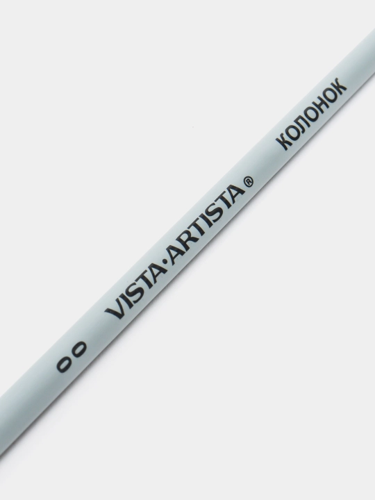 VISTA-ARTISTA 20231-00 kolonka cho‘tkasi, dumaloq, 10 dona, kalta dasta, No00