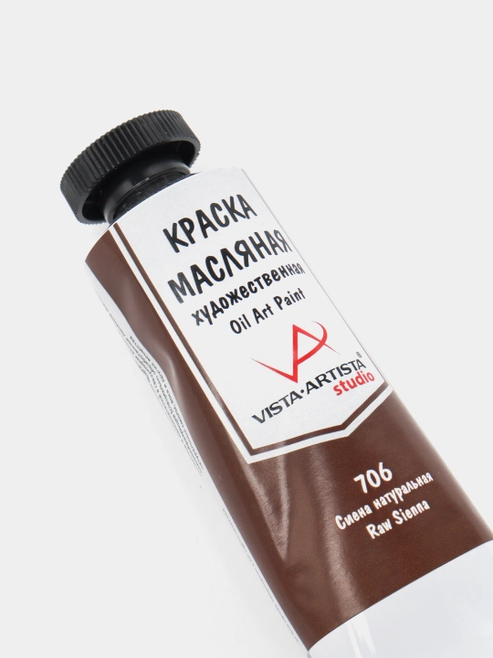 "VISTA-ARTISTA" moyli bo‘yog‘i Studio VAOS-45 45 ml 706 Siena naturalnaya - 