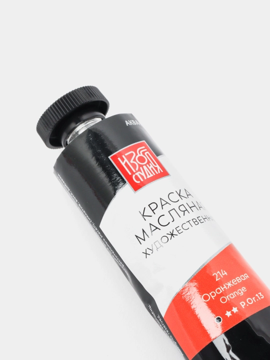 "Akva-kolor" "Izostudiya" moyli bo‘yog‘i IZO-OP-46 46 ml. 214 Zarg‘aldoq
