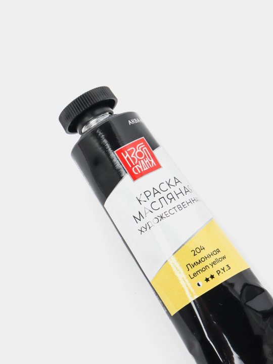 "Akva-kolor" "Izostudiya" moyli bo‘yog‘i IZO-OP-46 46 ml. 204 Limonli
