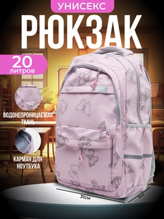 Золотой