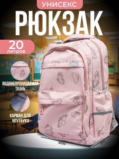 Конфетный