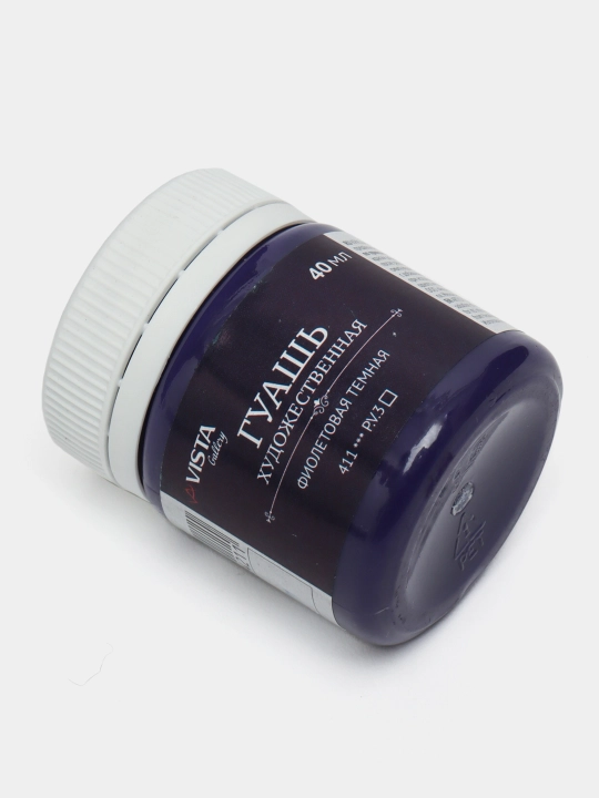 "VISTA-ARTISTA" guash bo‘yog‘i, 2-guruh, VAG-40, 40 ml, 6 dona, 411 binafsha, to‘q