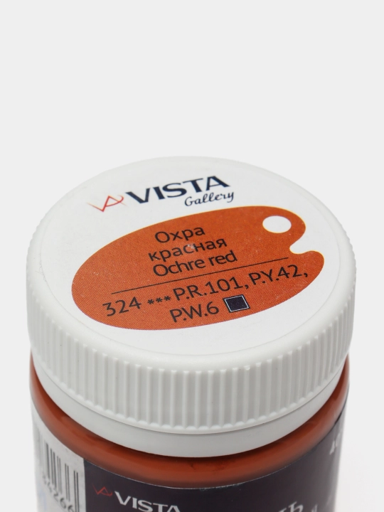 Guash bo'yoq Vista-Artista, guruh 1, VAG-40, 324, Qizil oxra, 40 ml, 6 dona