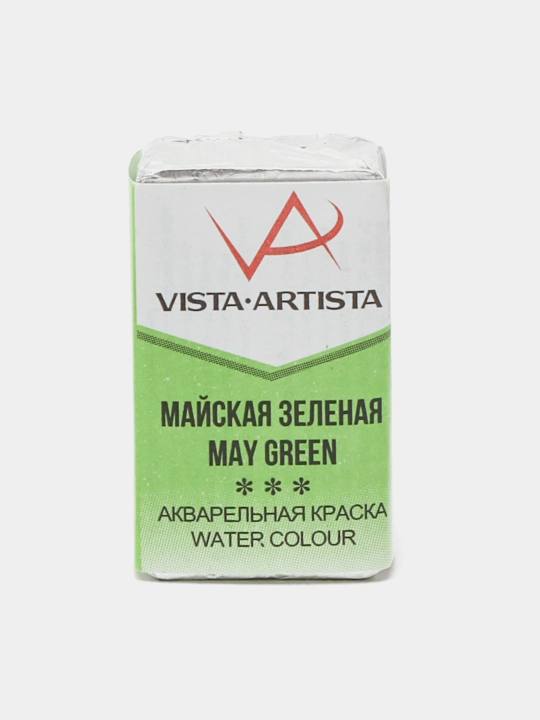"VISTA-ARTISTA" akvarel bo‘yog‘i Studio VAW 2,5 ml 12 dona, 622 may yashil