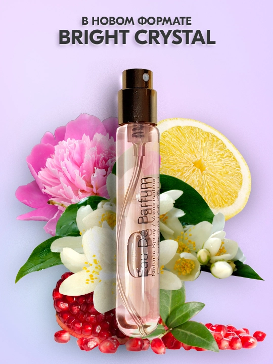 Ayollar uchun parfyumlyangan suvi Bright Crystal, 20 ml - 