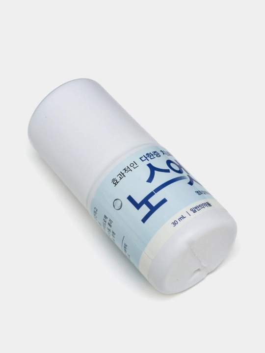 Haddan tashqari terlash va giperhidroz uchun antiperspirant