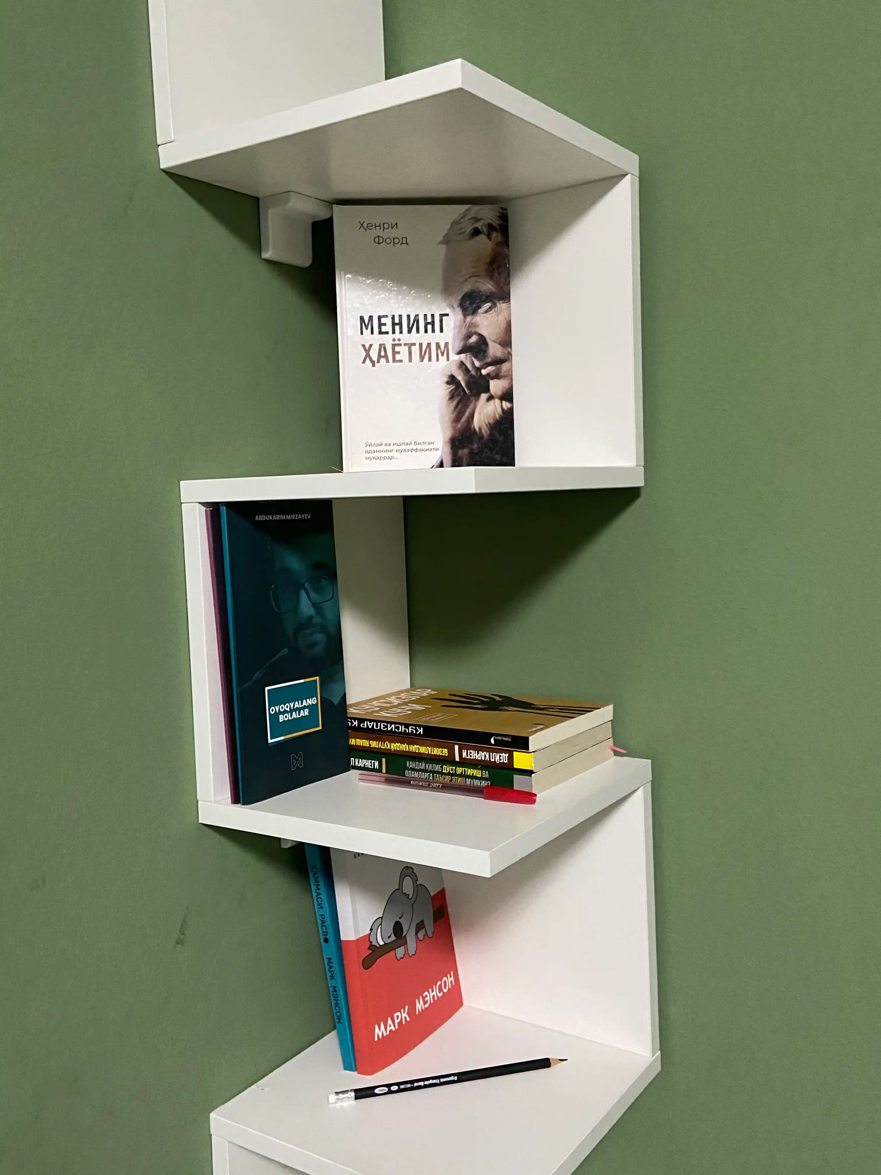 Devor tokchasi Viko universal devor, burchak, kitoblar, gullar va kalitlar uchun osilgan